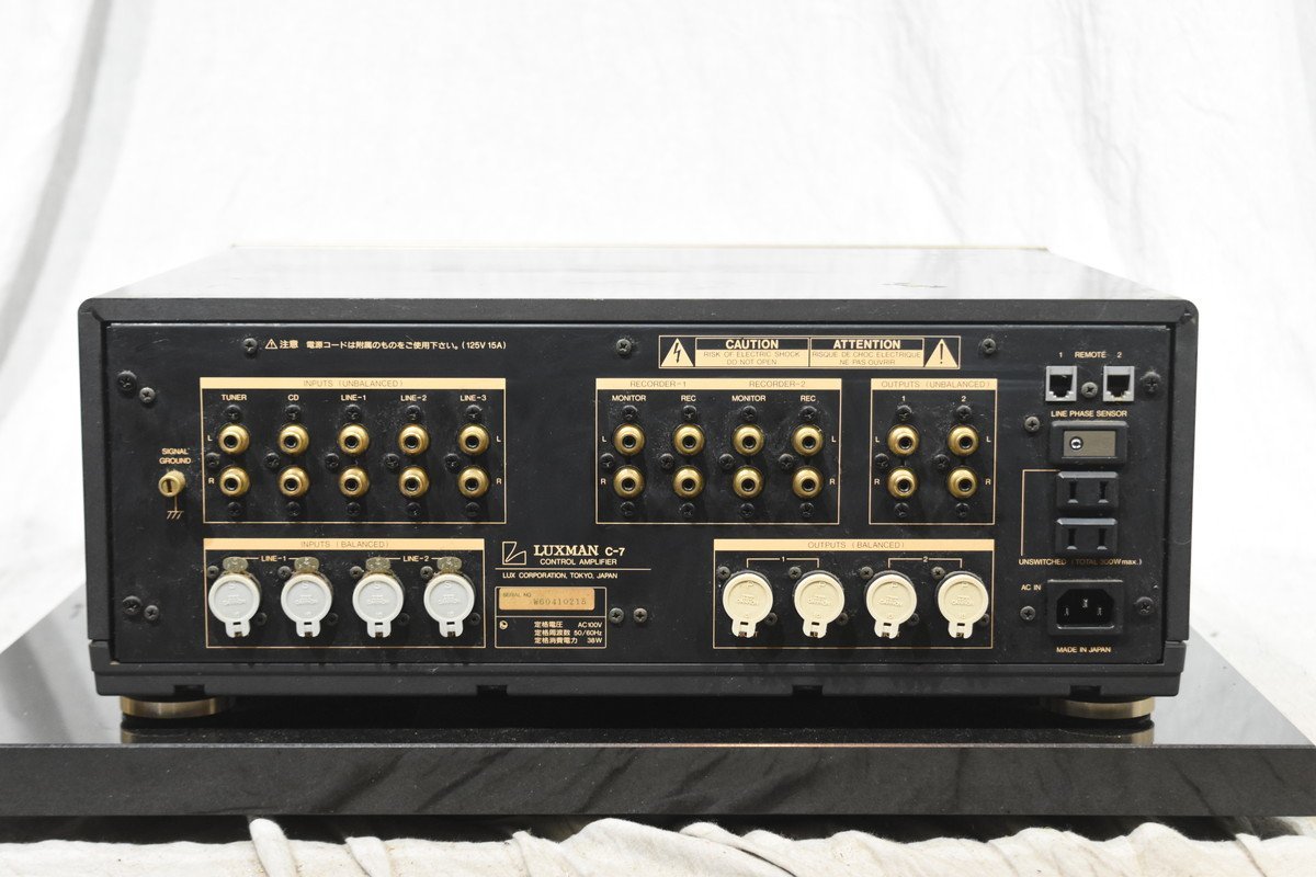 送料無料!!】LUXMAN/ラックスマン コントロールアンプ C-7 【公式通販】