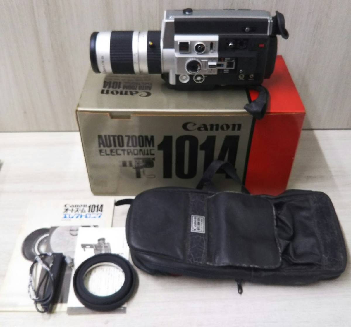 ☆SONY Handycam Video8 CCD-TR75 ダビング・再生☆8ミリテープ