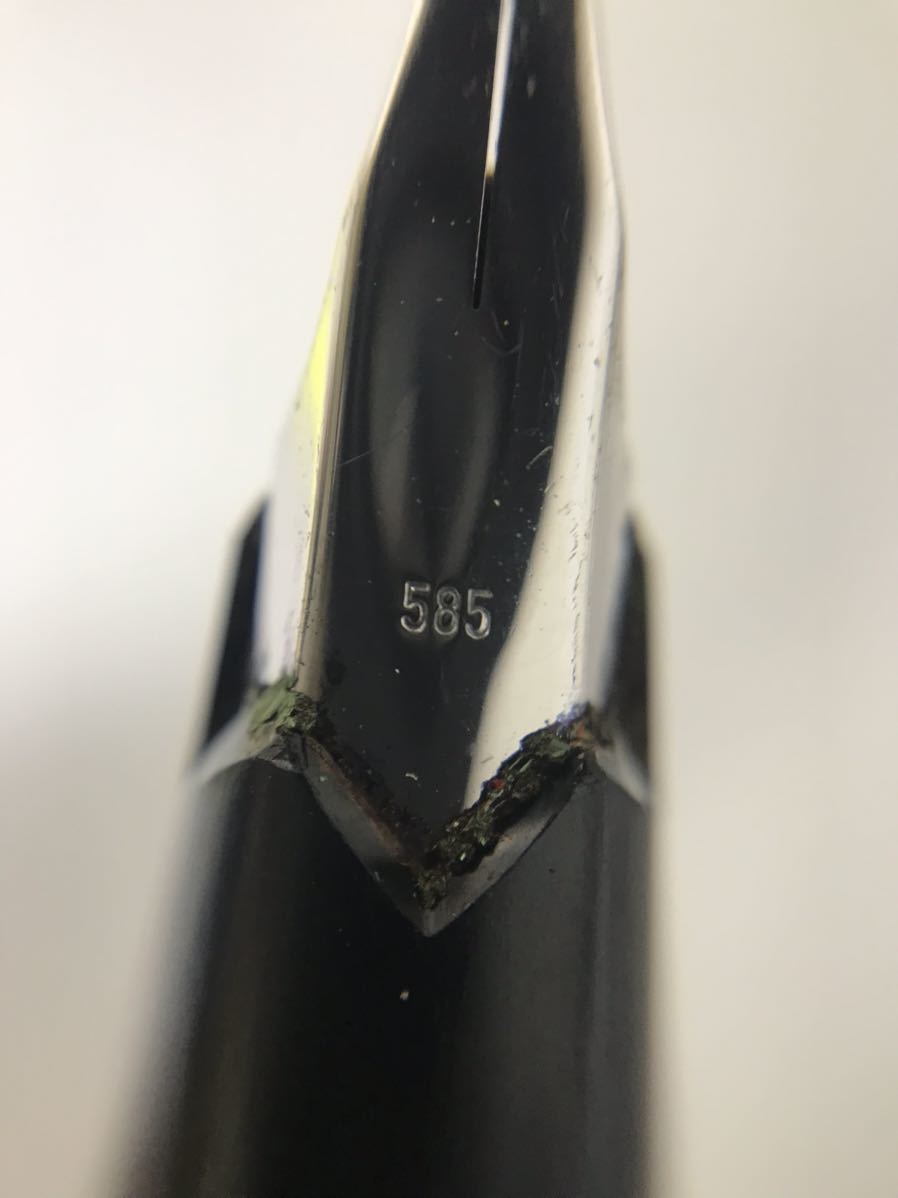 モンブラン（MONTBLANC）万年筆 585 14K 4810 ブラックxシルバー