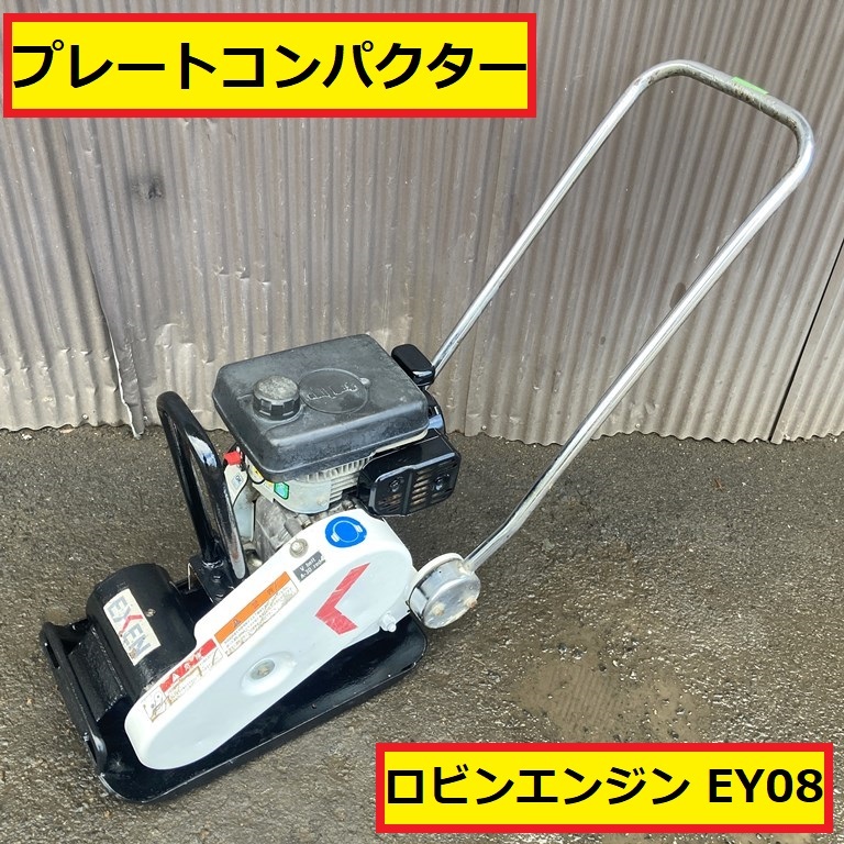 ショベル FXS ハーレー ローライダー FX タンク FLH 純正3.5ガロン