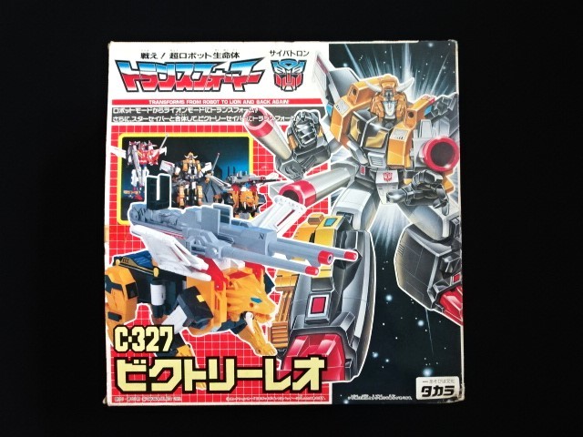 当時物 旧タカラ トランスフォーマー ビクトリー サイバトロン C-323