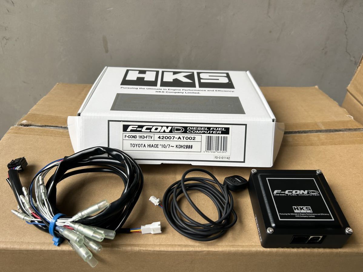 HKS F-CON Dハイエース 4型にて使用美品です。パワーアップ！