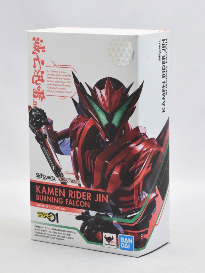 30_YK 39C) S.H.Figuarts 仮面ライダーゼロワン 仮面ライダー迅