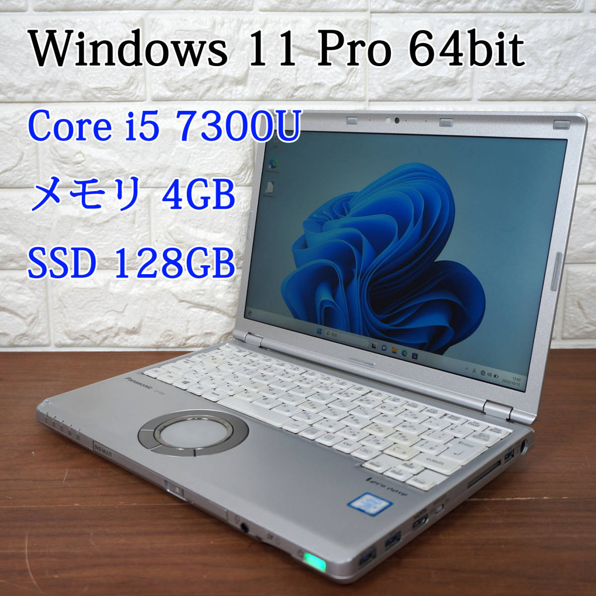 Panasonic Let's CF-SZ6 note Core Note SZ6 8GB 256GB i5-7300U RAM