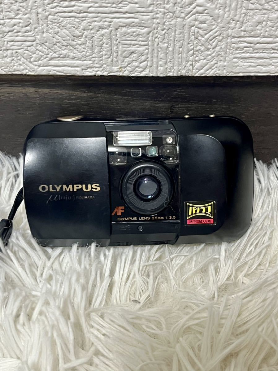 カメラ 【通電確認 電池付き】OLYMPUS μ 初代 35mm F3.5