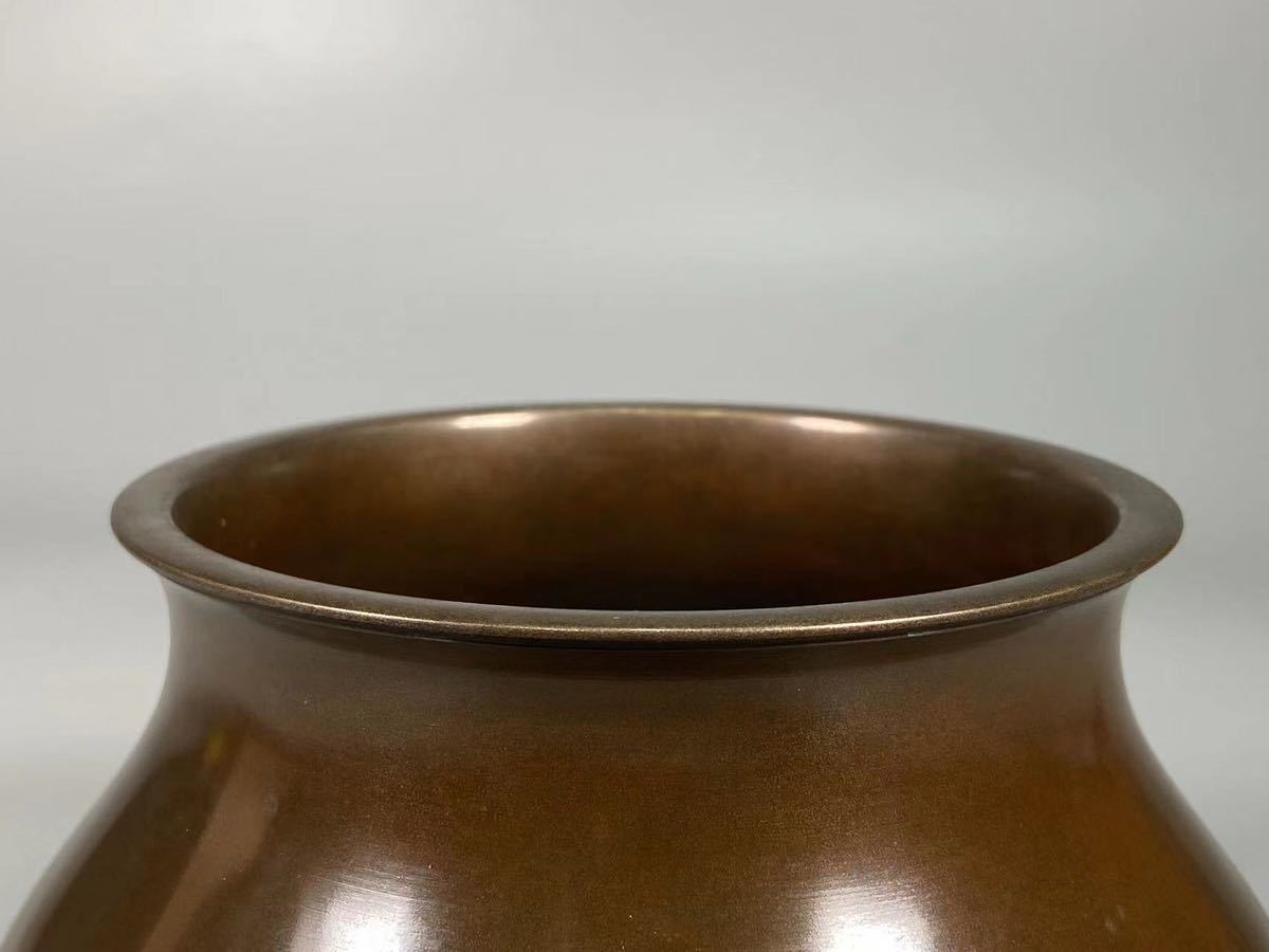 M0400Z7 釜師 高木治良兵衛作 唐銅 エフゴ建水 茶道具 煎茶道具 茶器 