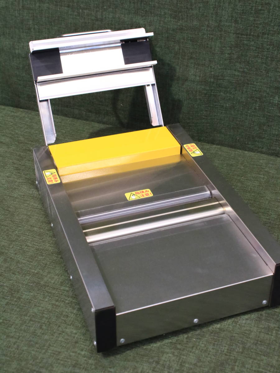 あ//A5945 【美品】Oru3 オルサン A4ペーパー専用 三つ折機 紙折り機