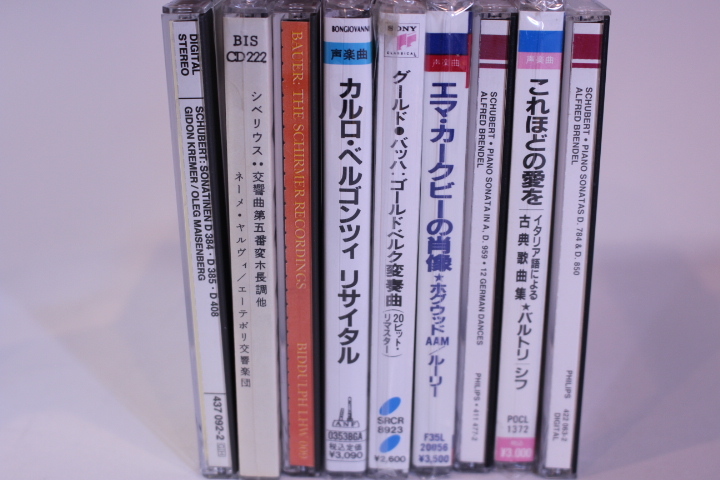 x-3608 クラシック CD 45枚 状態良好 CD Yahoo!オークション の 1988年