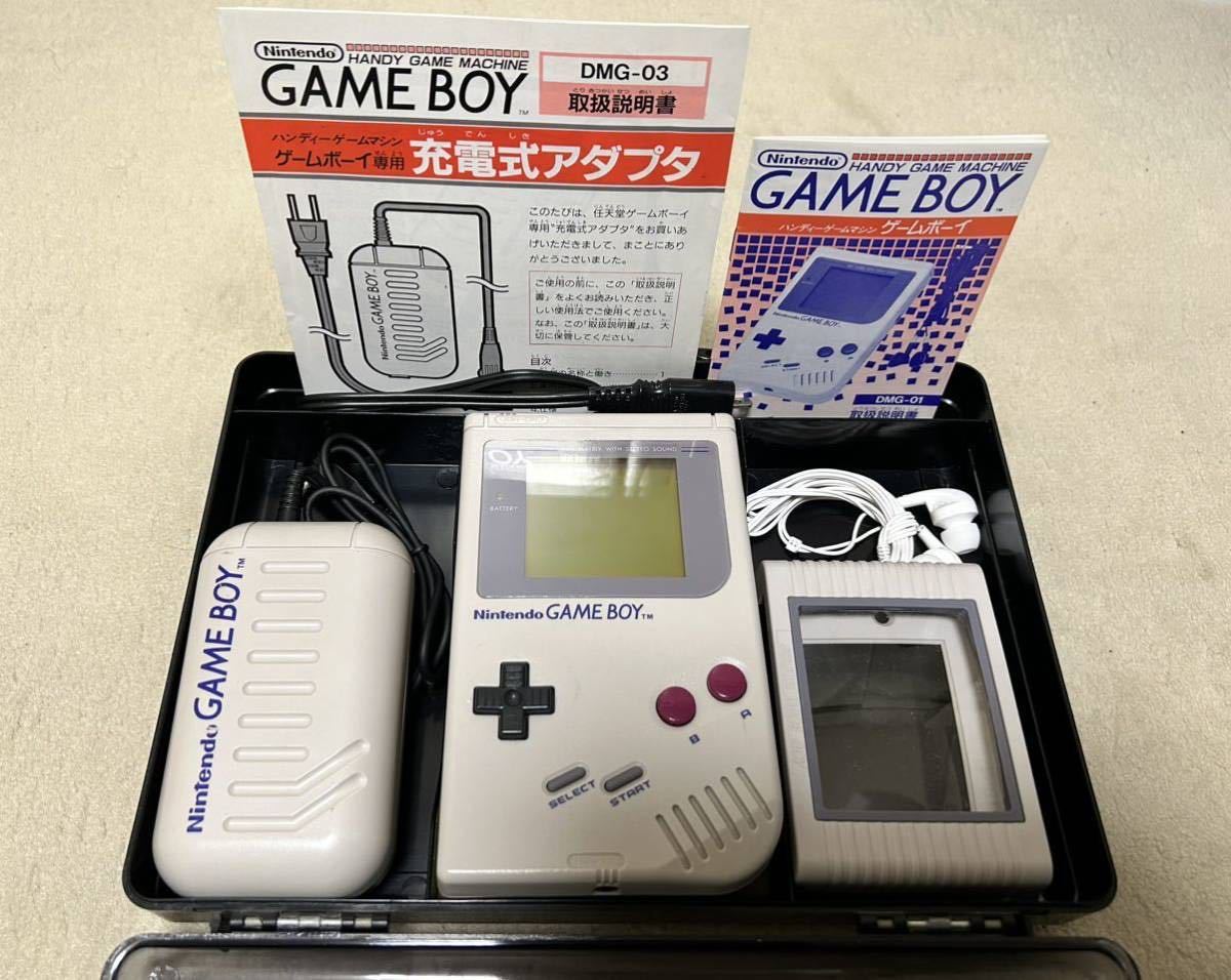 初代ゲームボーイ本体、専用充電式アダプタ、ライトボーイ、ワイド
