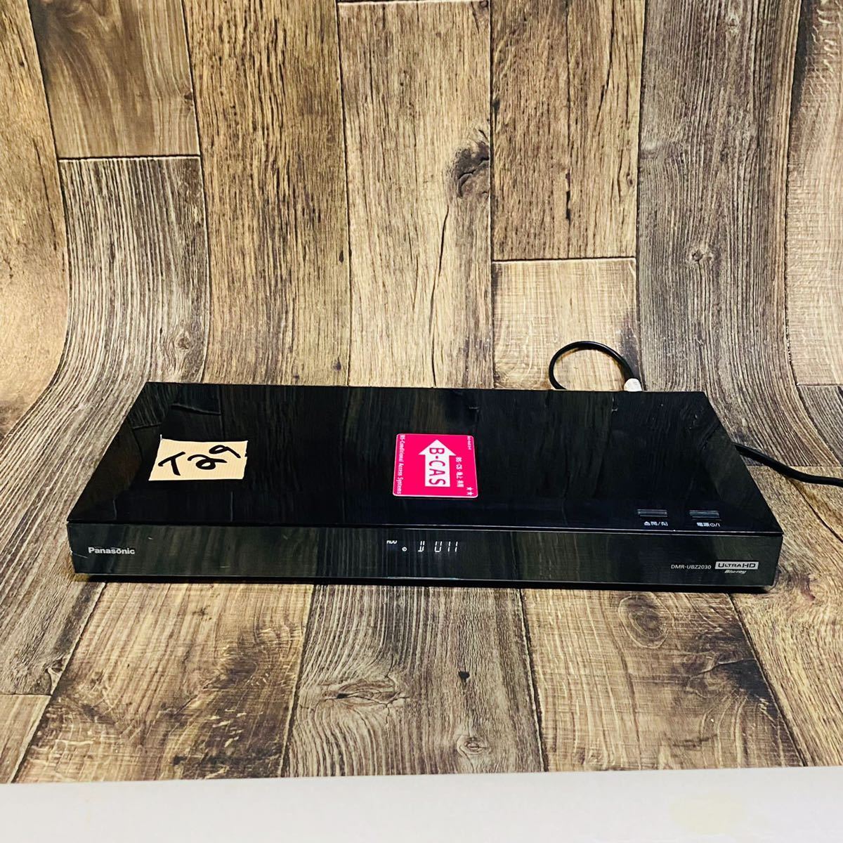 パナソニック DMR-UBZ2030 DIGA レコーダー ジャンク品 パナソニック