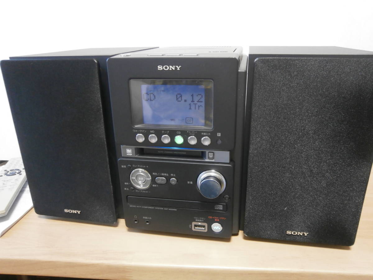 SONY ソニー CMT-M35WM HCD-M35WM | マイクロ CMT-M35WM（ HCD-M35WM