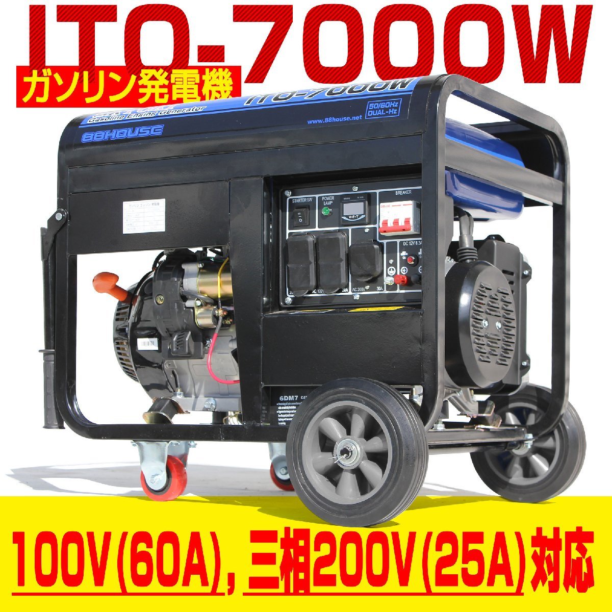 キューブシステム（2335）、AI新サービス開始で成長領域を拡大 