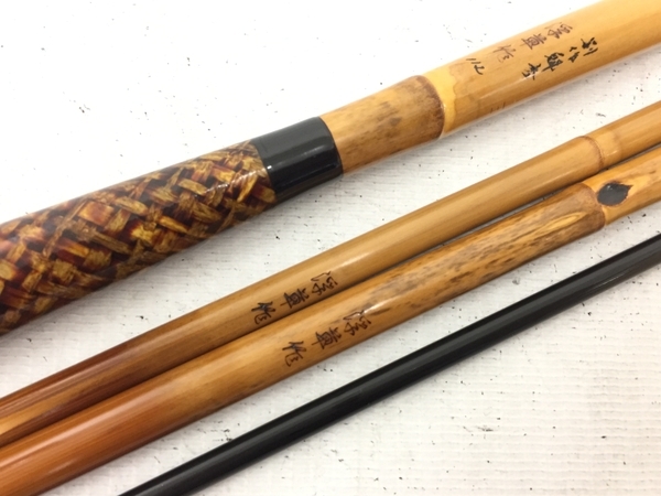 へら竿 11尺」の人気商品一覧 | 安い商品を通販サイトから探す - 価格.com