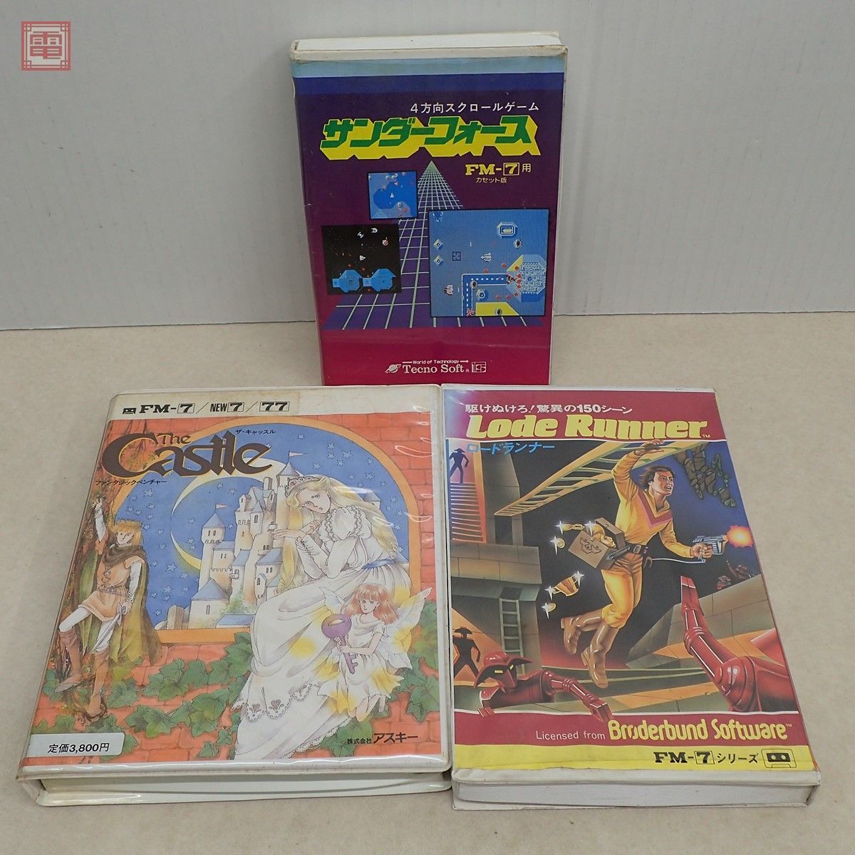 FM-7 テープ サンダーフォース/ロードランナー/ザ・キャッスル まとめて3本セット【20