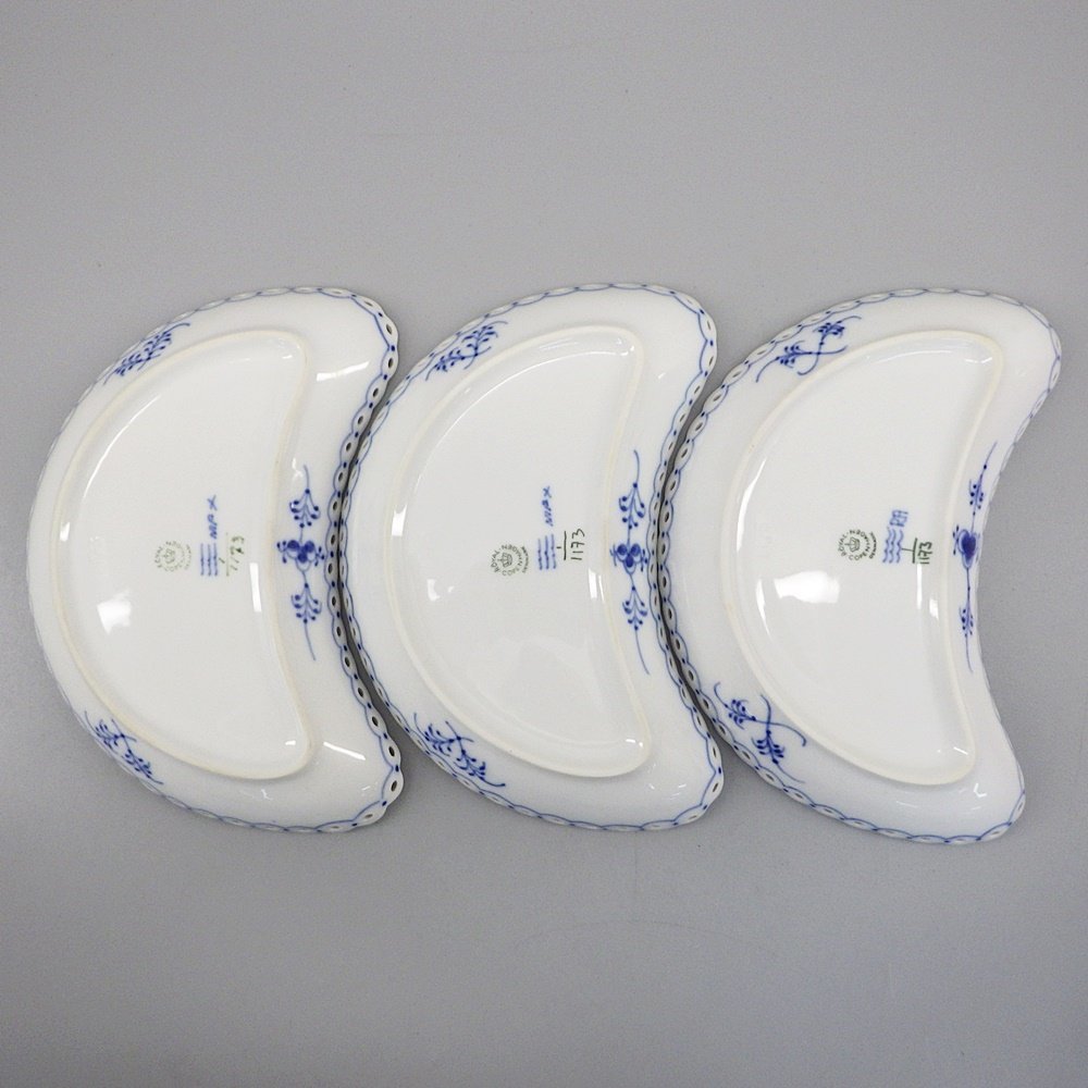 1円～ Royal Copenhagen ロイヤルコペンハーゲン ブルーフルーテッド