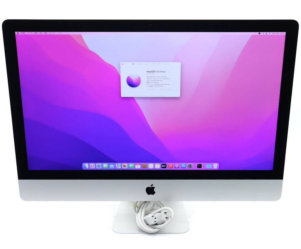Apple iMac 【1円スタート】Apple iMac Retina 5K 27インチ Late 2015