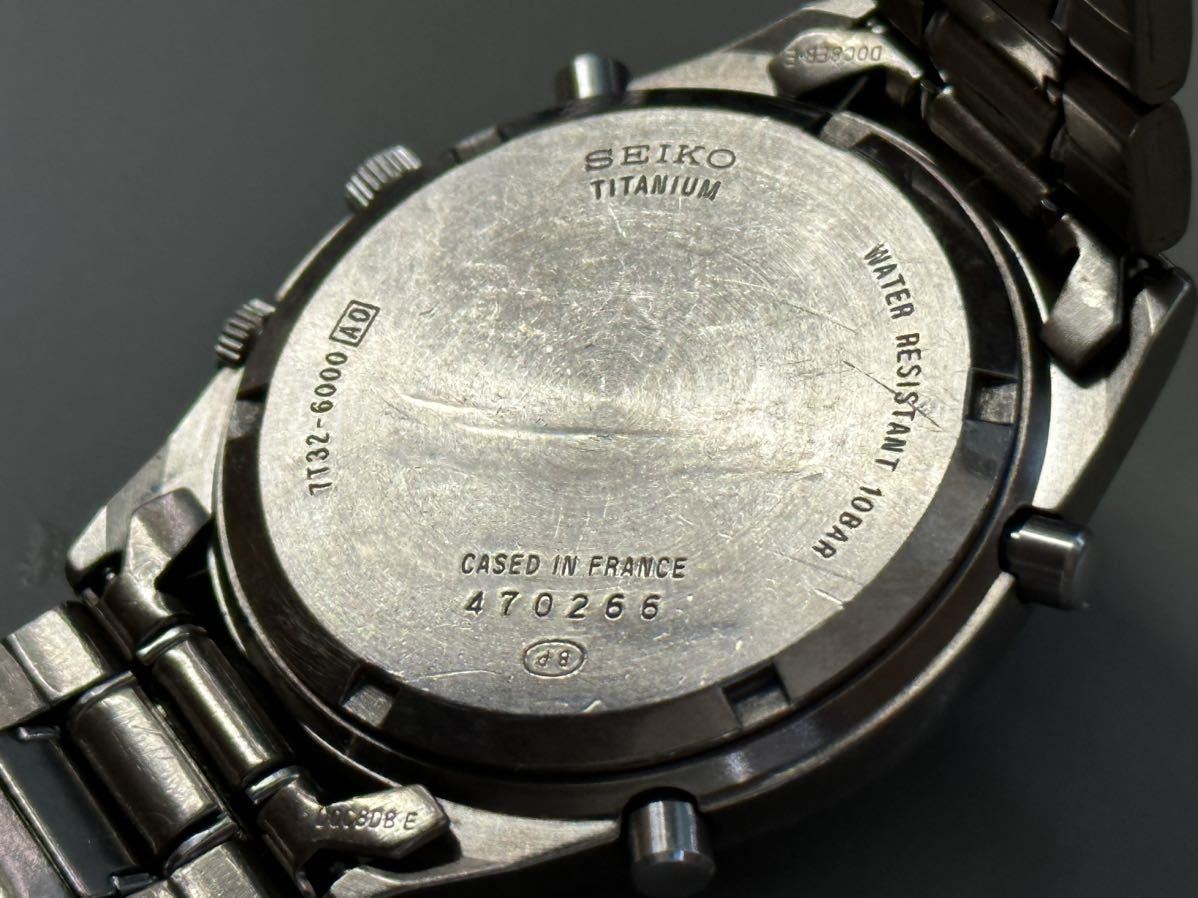 1円〜◇SEIKO セイコー SPIRIT スピリット TITANIUM チタン 7T32-6000