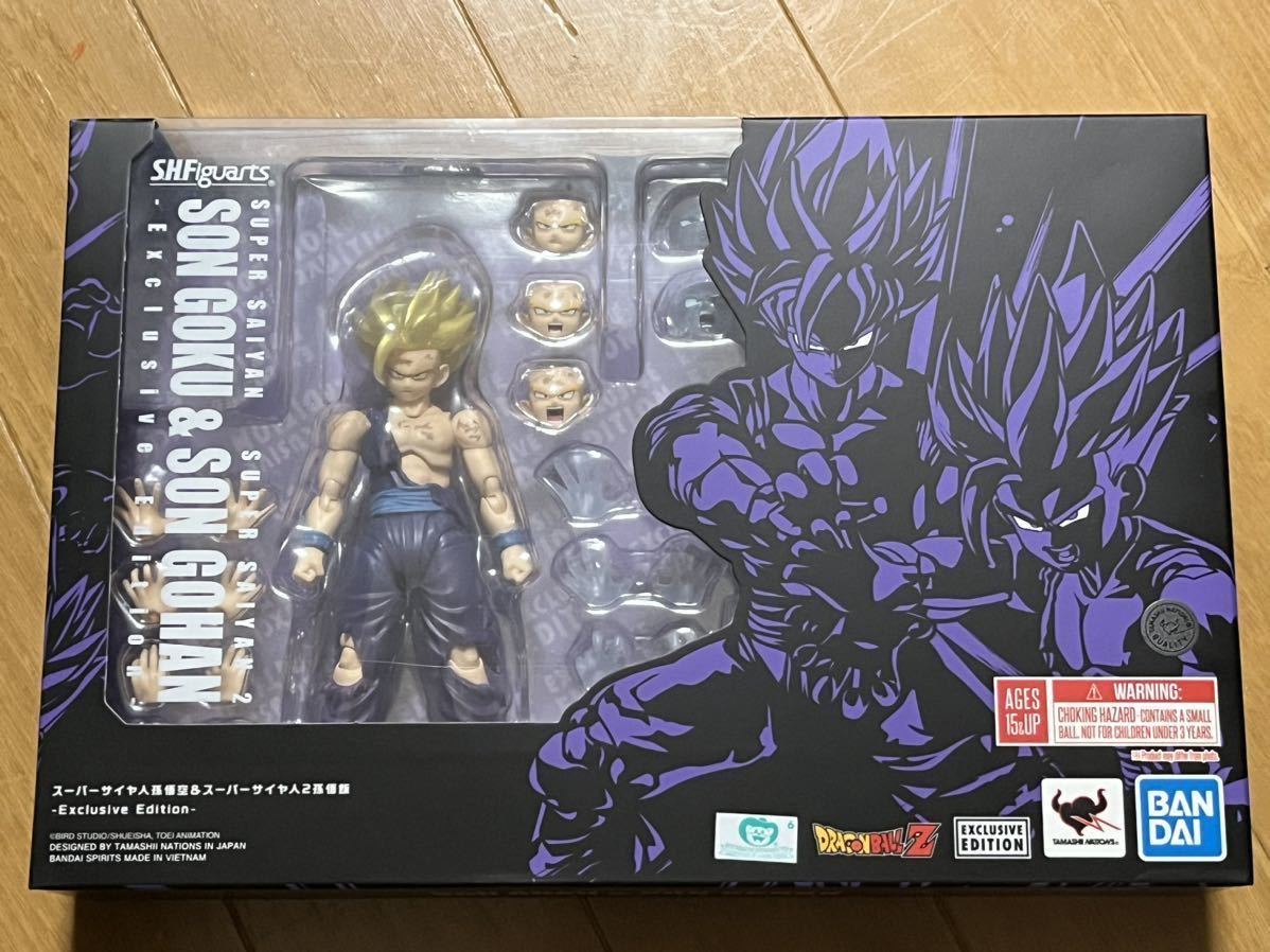 開封品 SDCC2023 S.H.Figuarts フィギュアーツ ドラゴンボール 