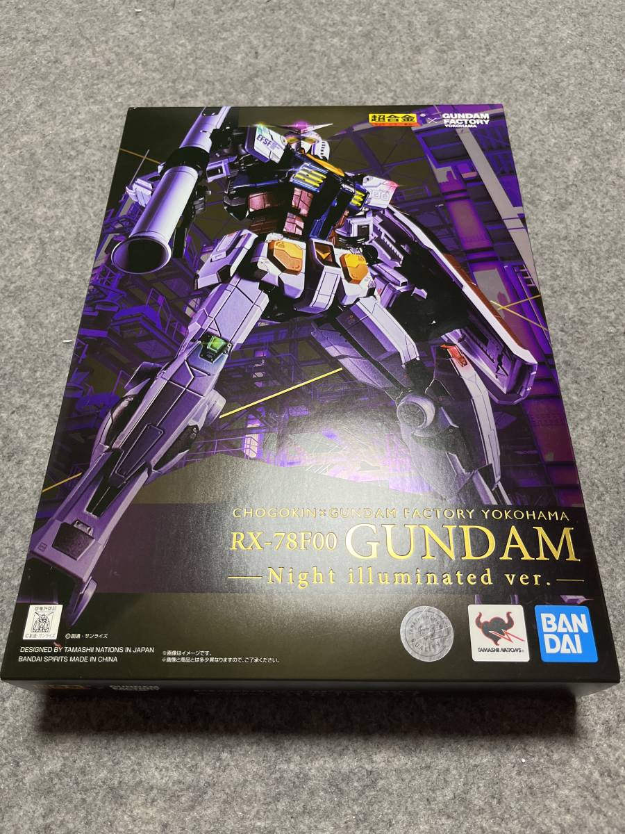 超合金×GUNDAM FACTORY YOKOHAMA RX-78F00 GUNDAM -Night illuminated