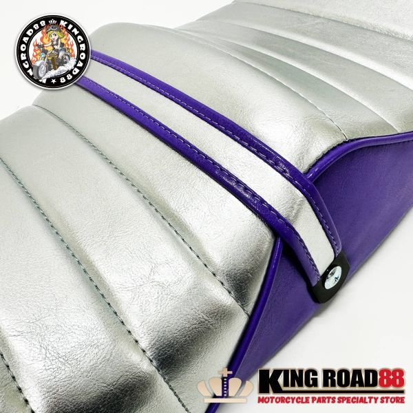 【新商品■限定カラー■数量限定 】カワサキ / ゼファー400 Ⅰ型・Ⅱ型 前期 / ZR400C ☆ 3段シート / シルバー パープル / 三段シート　_7