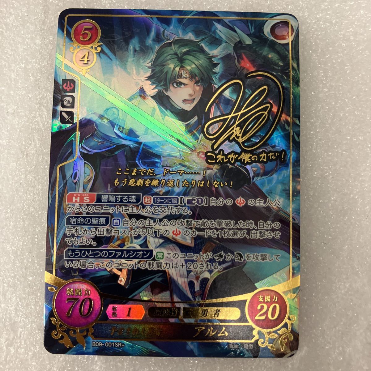 シュリンク付』VSTARユニバース 5BOXセット！ ポケモンカード 【公式通販】