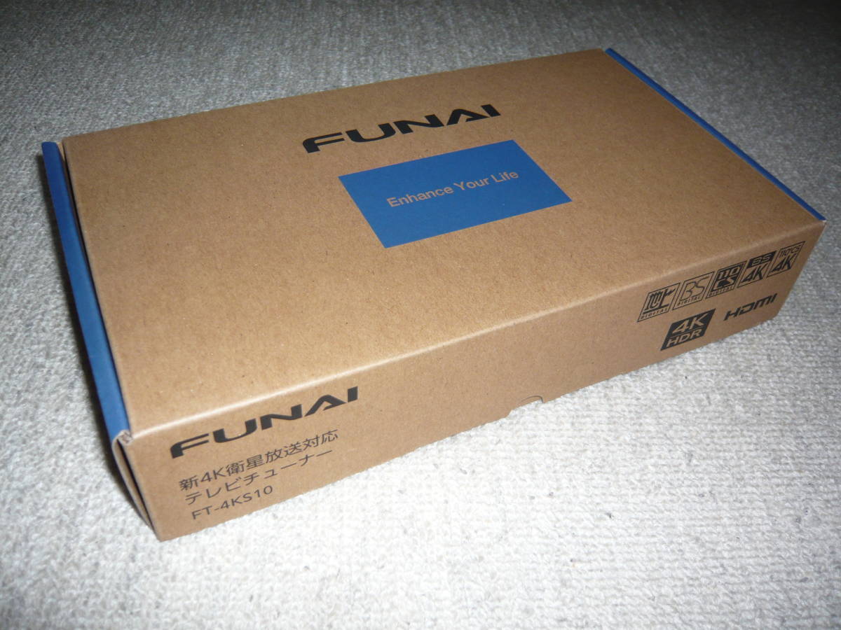 未使用品】FUNAI フナイ 新4K衛星放送対応 テレビチューナー FT-4KS10