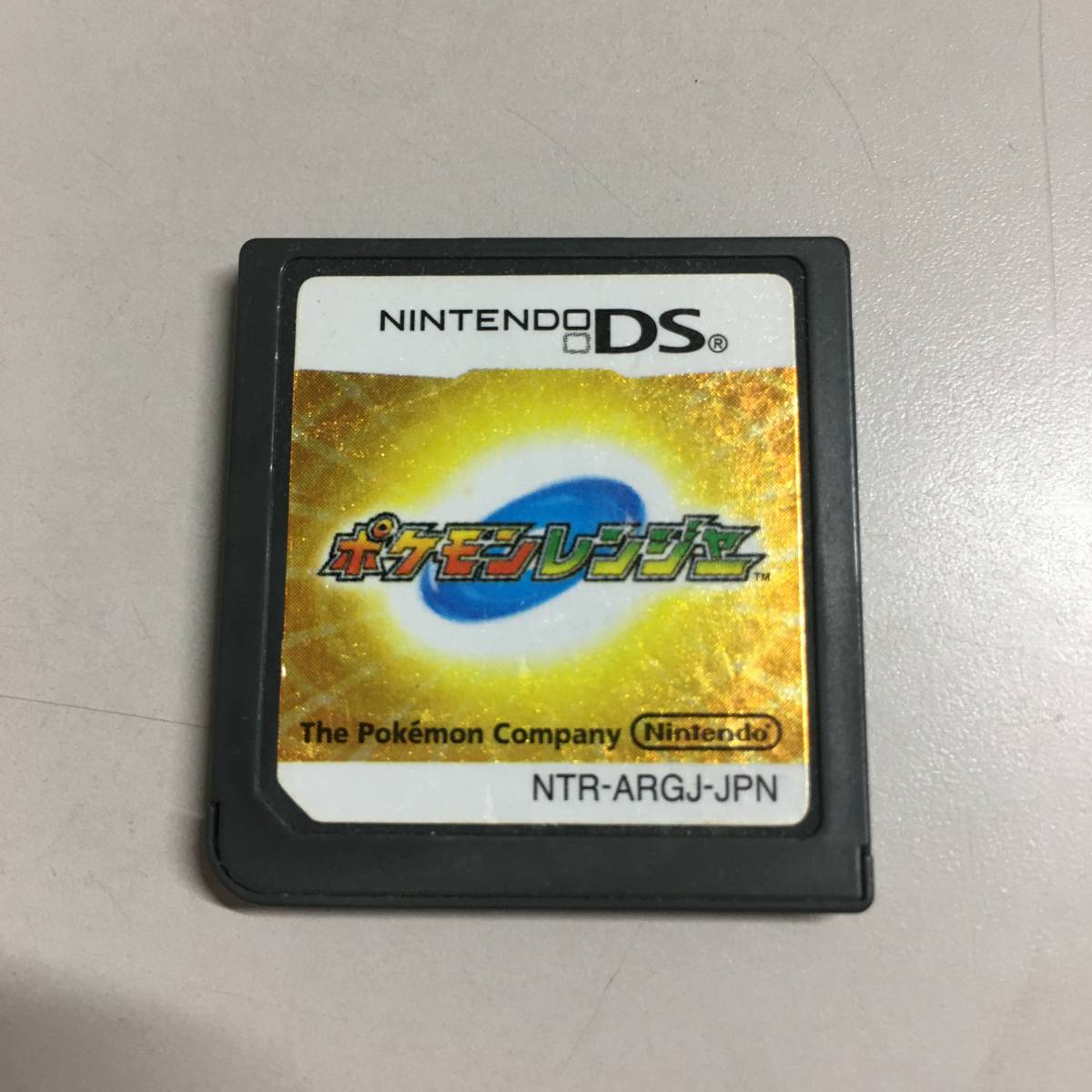 ポケットモンスター プラチナ オメガルビー Nintendo ソフト