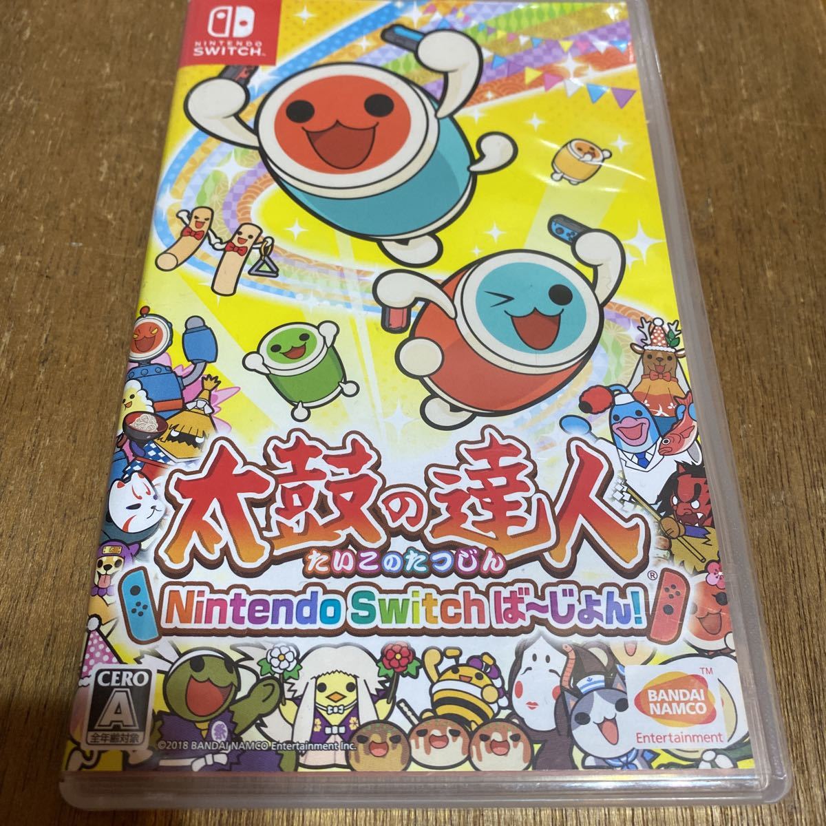 ★即決★太鼓の達人 Nintendo Switchバージョン