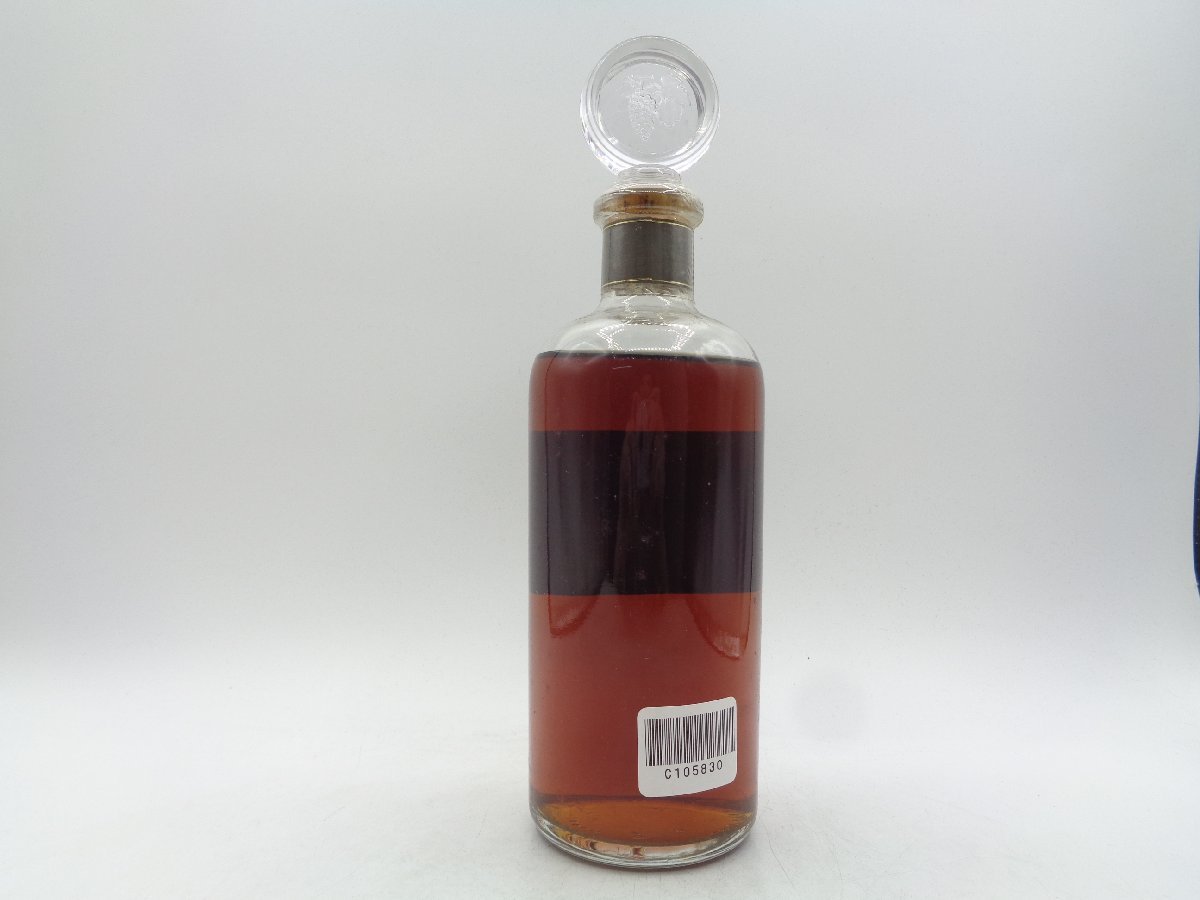 ニッカ　Nikka 樽出し　ブランデー　500ml. 55.7%　原酒 未開封品 NIKKA WHISKY ニッカ 樽出しブランデー 原酒 特級 500ml 55，7% 未開封