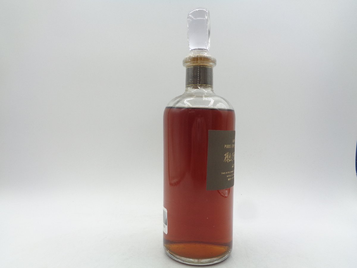 NIKKA WHISKY ニッカ 樽出しブランデー 原酒 特級 500ml 55，7% 未開封