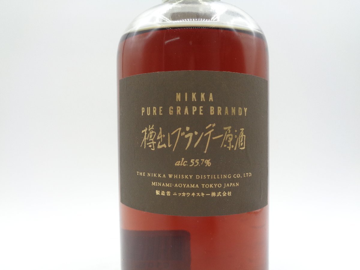 NIKKA WHISKY ニッカ 樽出しブランデー 原酒 特級 500ml 55，7% 未開封