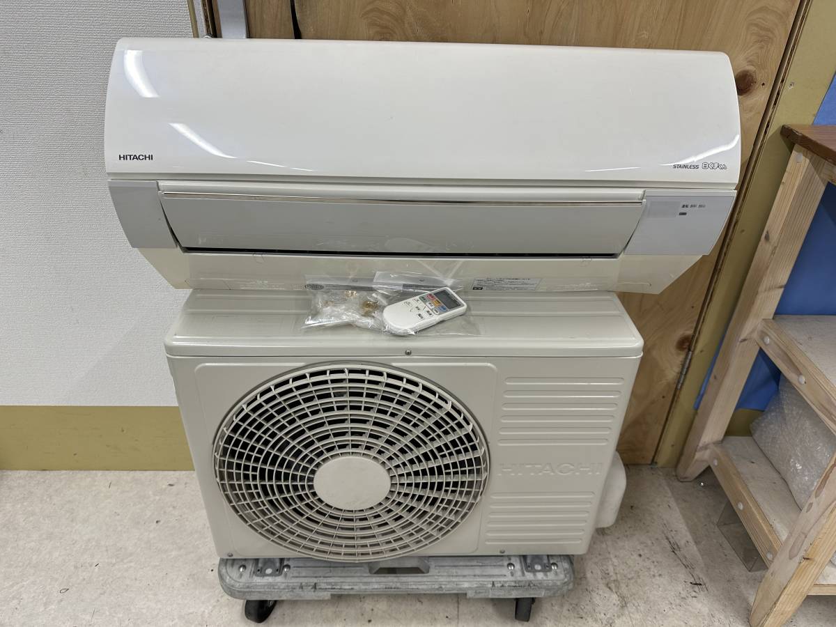白くまくん 日立 ルームエアコン HITACHI 2026年最新Yahoo 