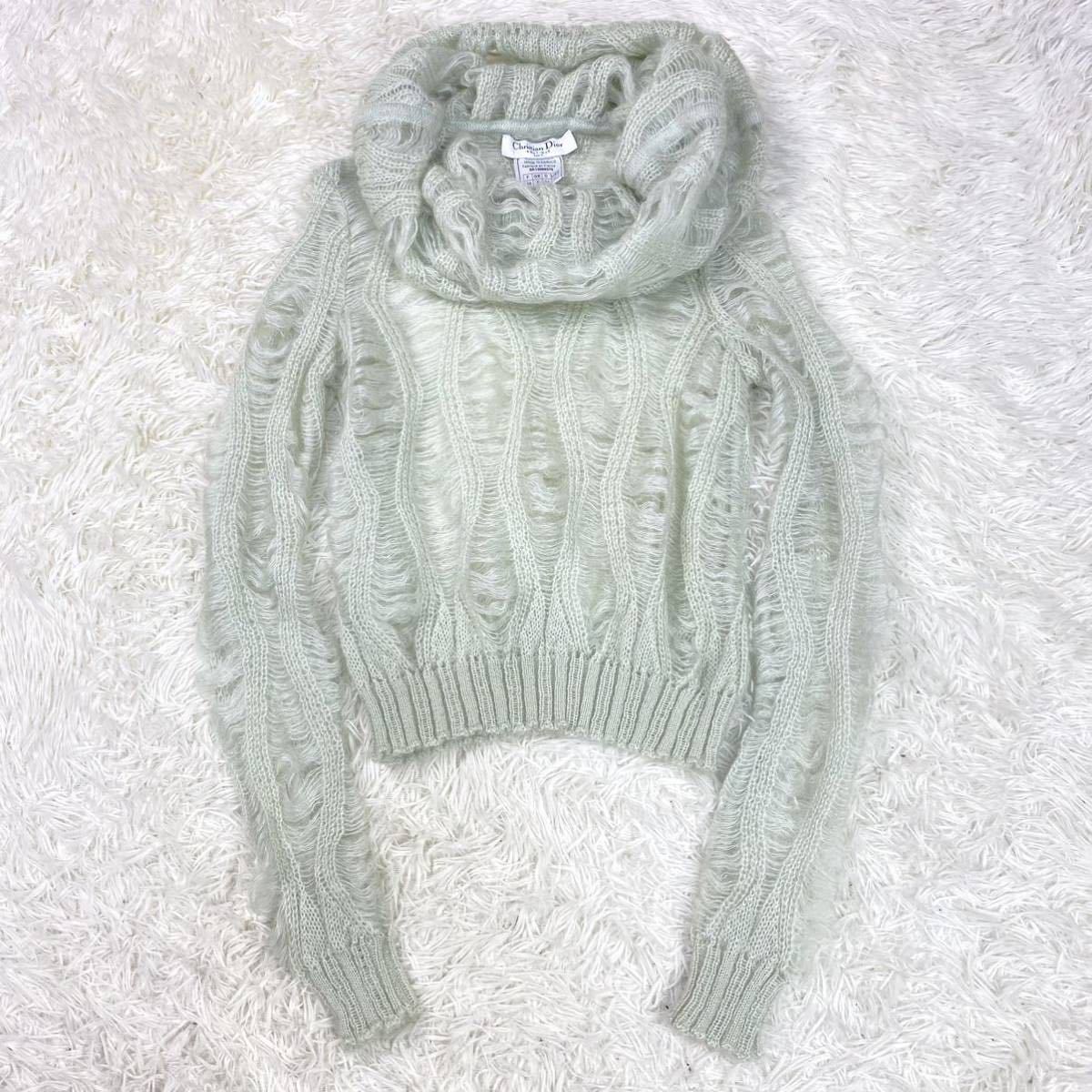 Christian Dior モヘヤ セーター ストール付きデザイン タートルニット クリスチャンディオール 透け編み Sサイズ位 ライトグリーン 系