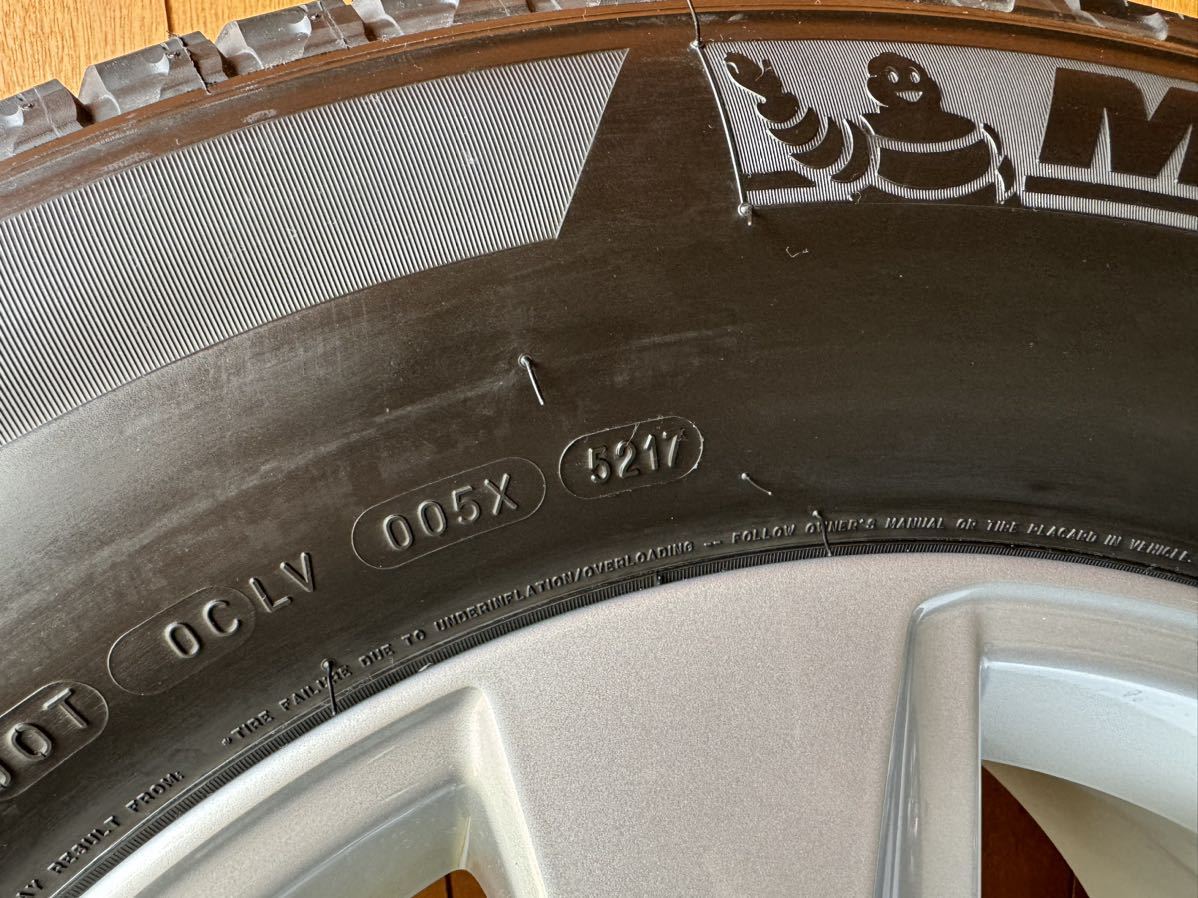 ランドクルーザープラド150後期 純正タイヤホイールセット サイズ265