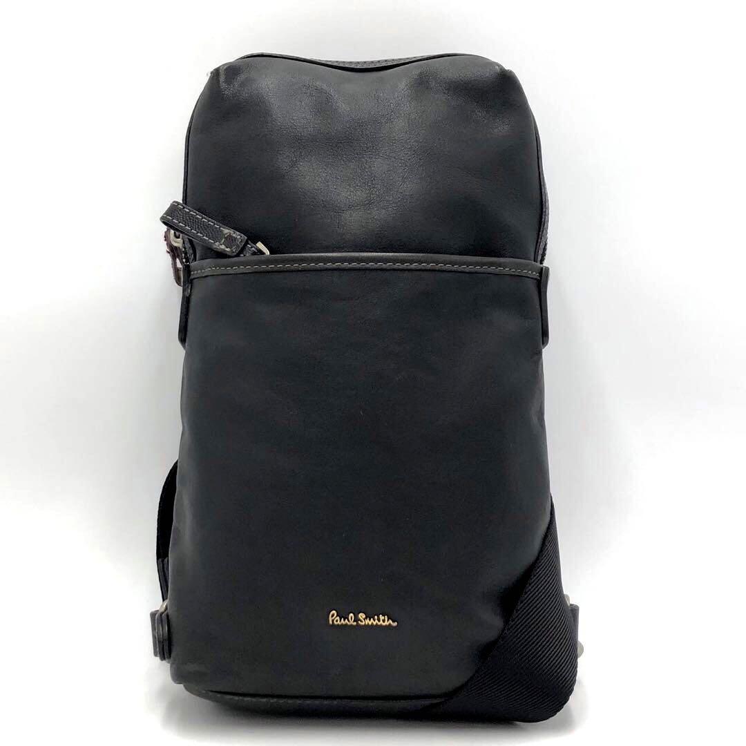 1円【極美品】 Paul Smith ポール スミス ボディバッグ ショルダー