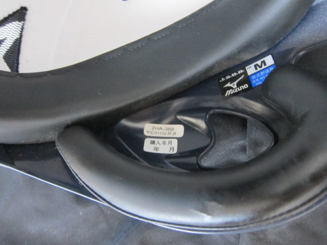 軟式野球用両耳ヘルメット　モデル　２HA-388　J.S.B.B.公認　サイズM　セーフティマークシール付き2個セット　■ユースド_6