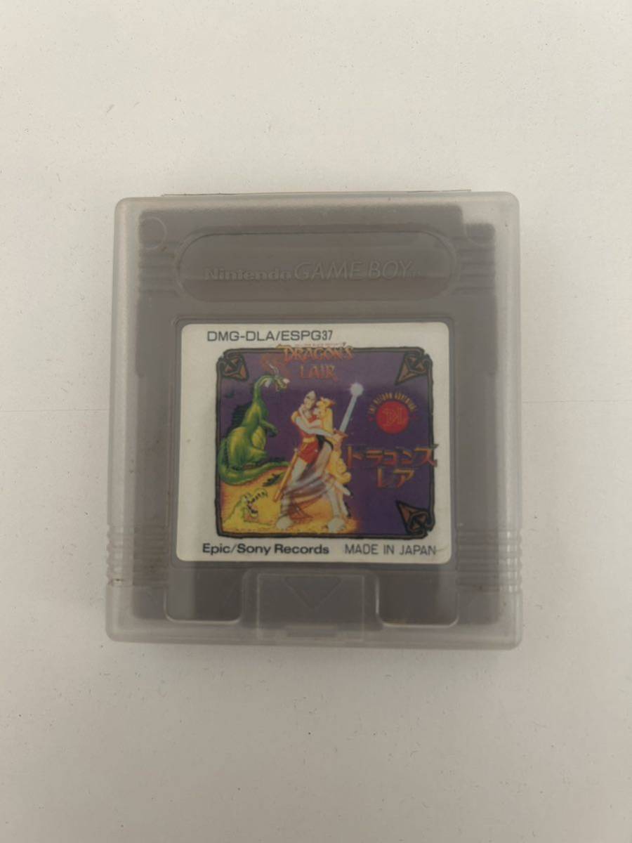 ファミコン名作『ドラゴンズ・レア』|懐かしソフトを中古で通販 ファミコン名作『ドラゴンズ・レア』|懐かしソフトを中古で通販