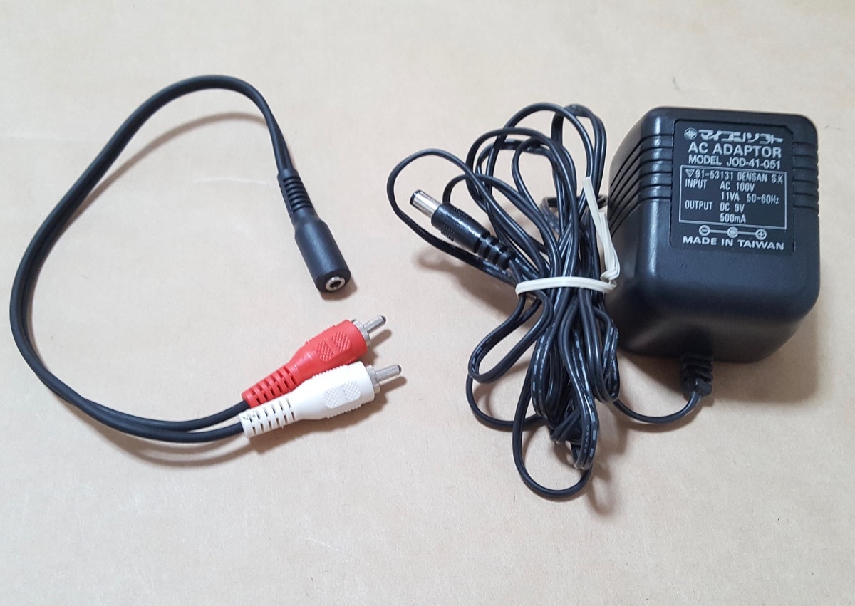 Yahoo!オークション - XRGB-1 マイコンソフト アップスキャン