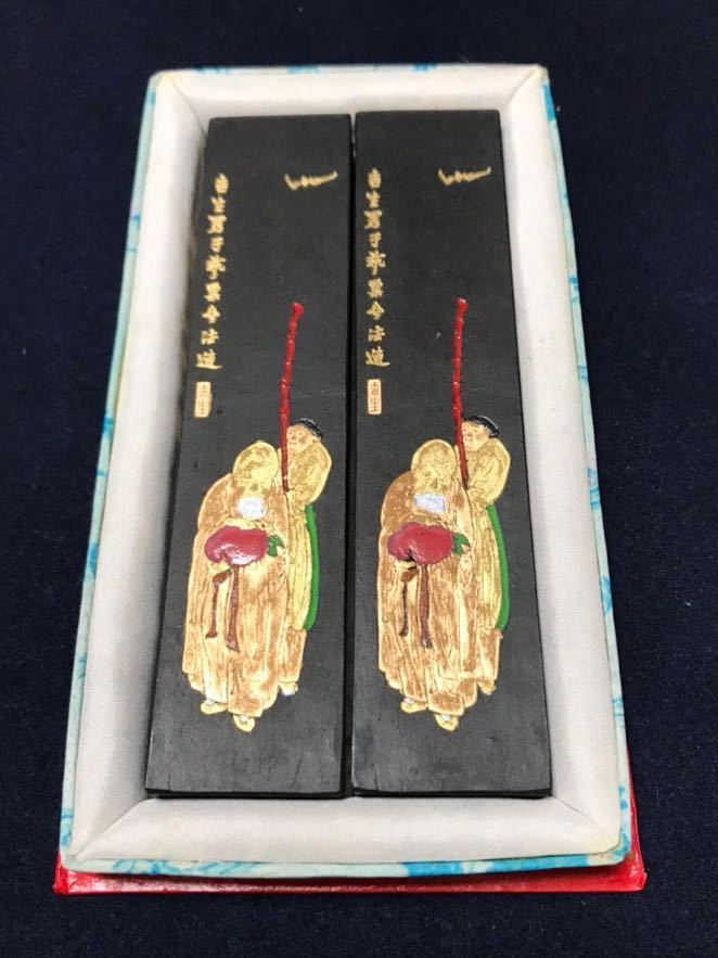 徽州老胡開文製、超頂漆煙、「百壽図」2点.トータル125g.