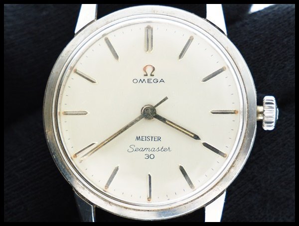 オメガシーマスター30 ジャンク手巻き
