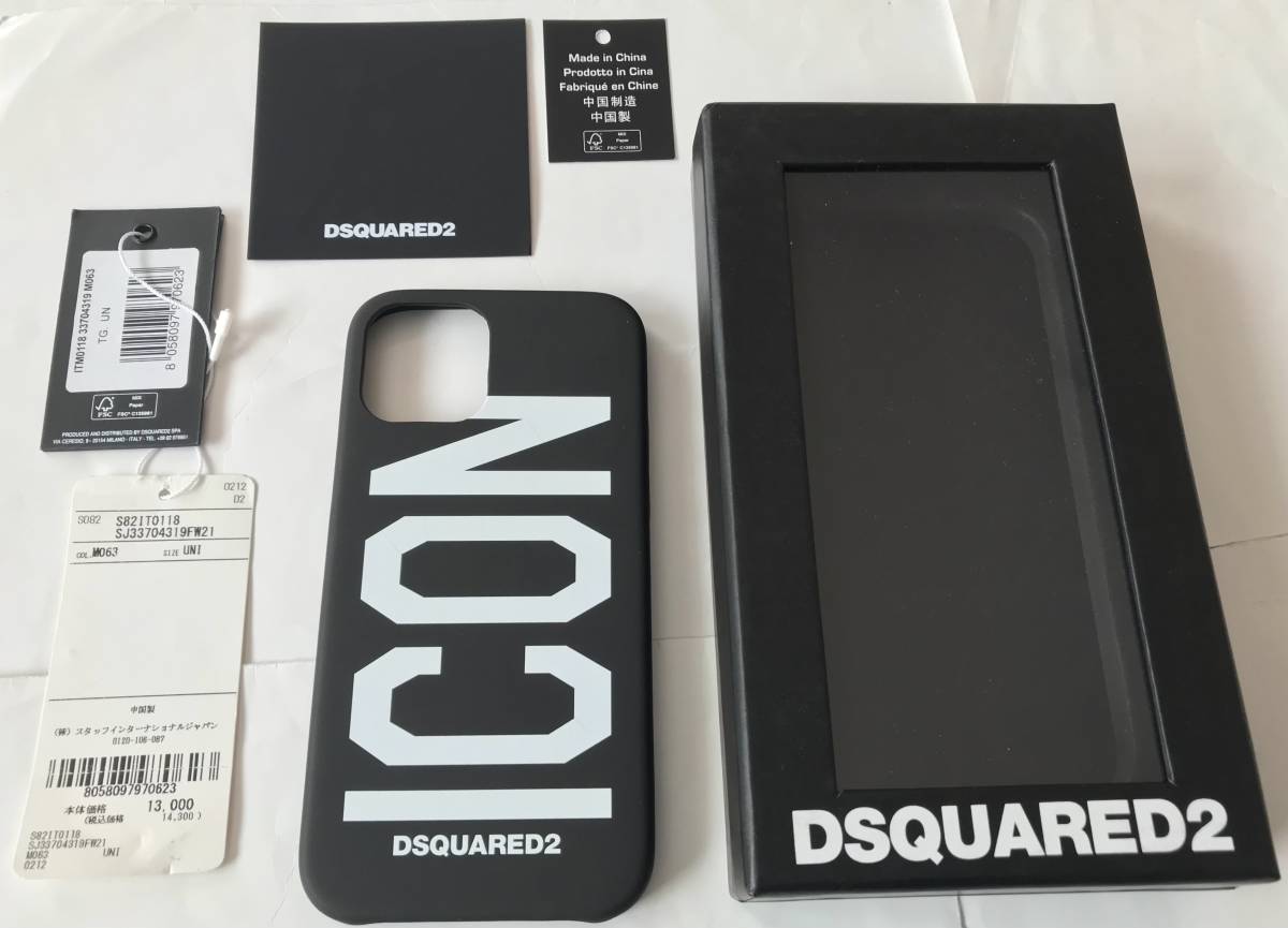 新品 14，300円★ディースクエアード☆Dsquared2★国内正規 スマホカバー★ITM0118 33704319★ICON★iPhone12 PRO cover ブラック★ケース入