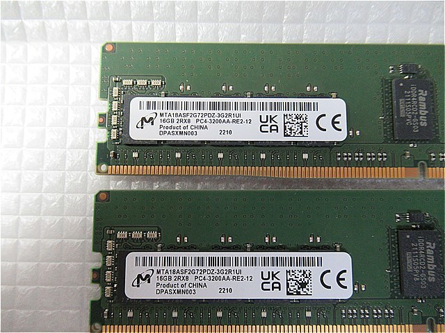 メモリ 8GB PC4-2400T DDR4-3200 2枚 中古 在庫僅少【今週のサーバー