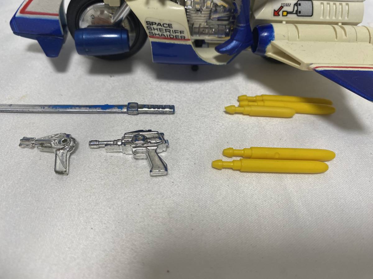 BANDAI ポピニカシリーズ PC-45 宇宙刑事シャイダー 超次元マシン 