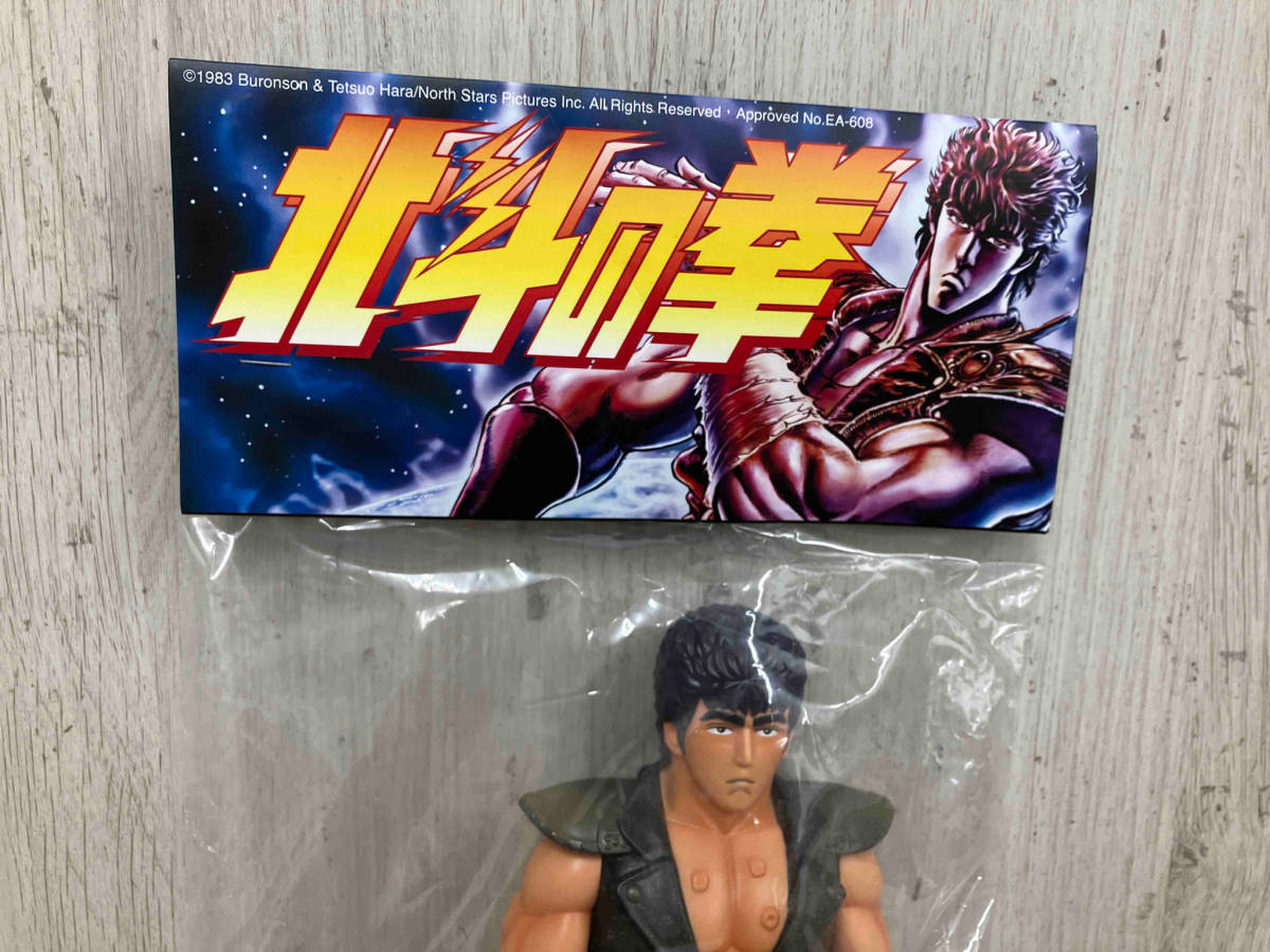 北斗の拳　ソフビ2体　貴重　アニメカラー　メディコムトイ　アンボックス 北斗の拳 ソフビ2体 貴重 アニメカラー メディコムトイ アンボックス