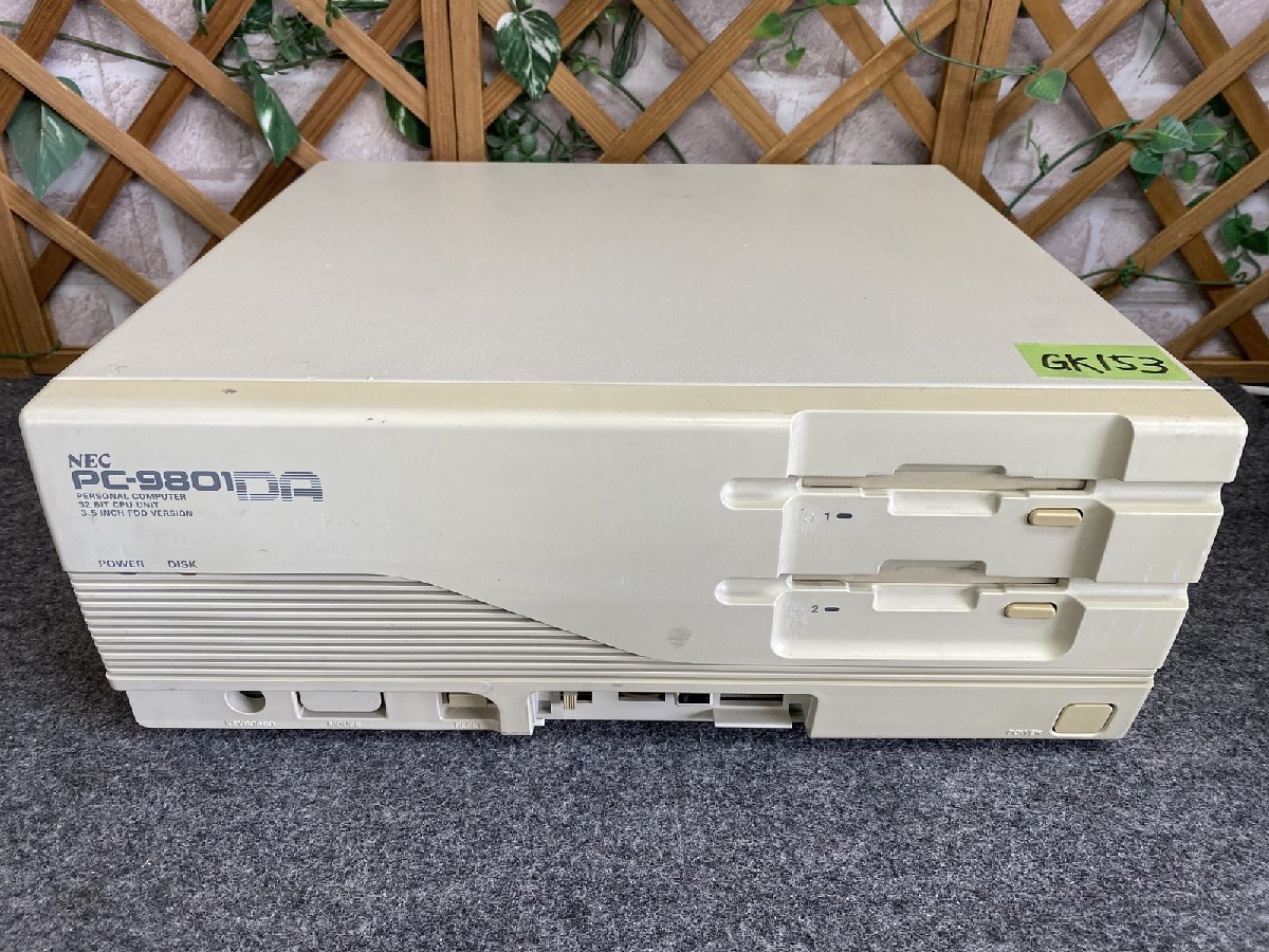 送140サイズ】NEC PC-9801DA/U7 386DX-20/MEM7.6MB/HDD欠 FDDよりDOS