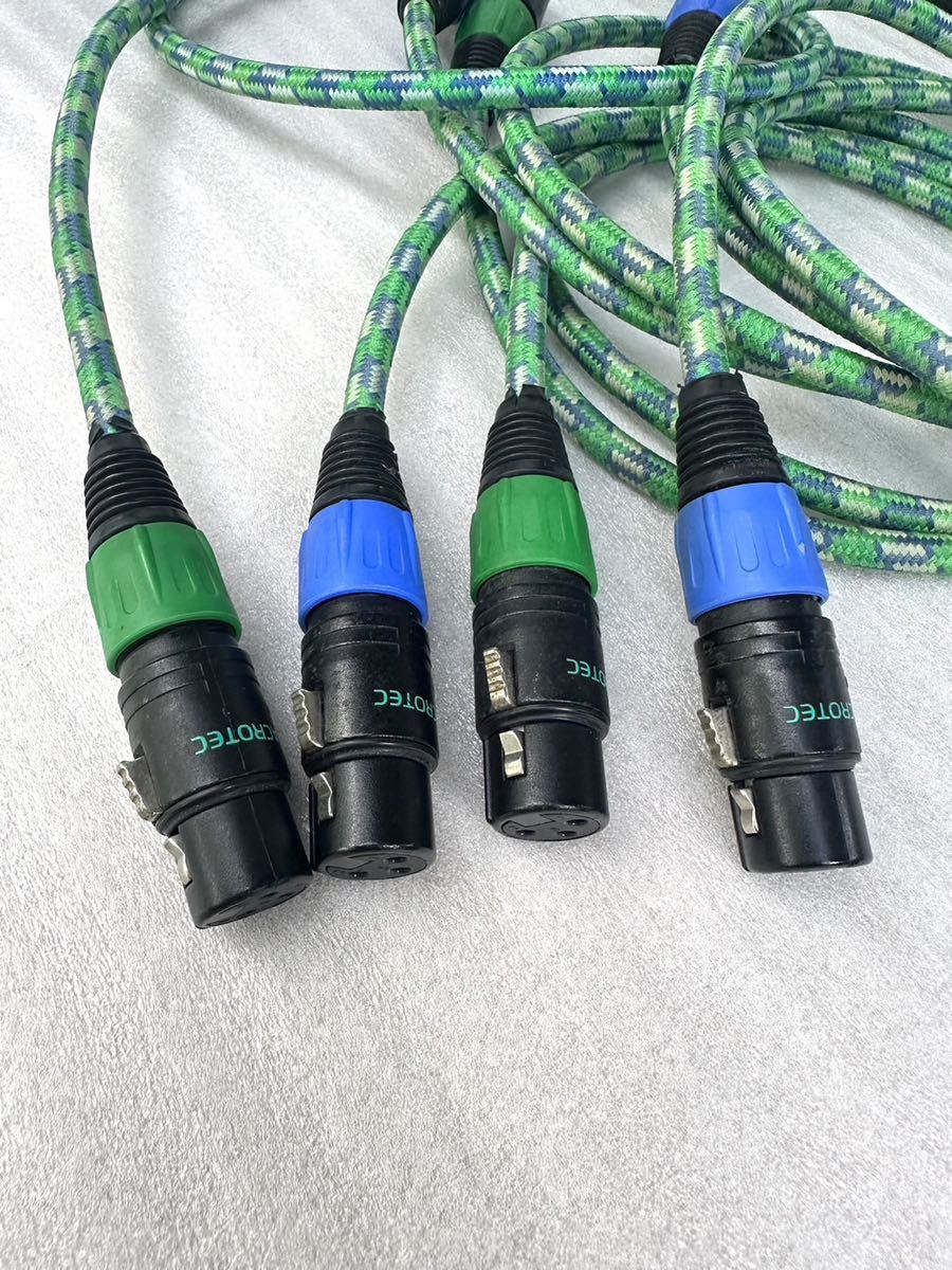 アクロテック ACROTEC 6N-1010ケーブル ACROTEC 6N-1010 スピーカー