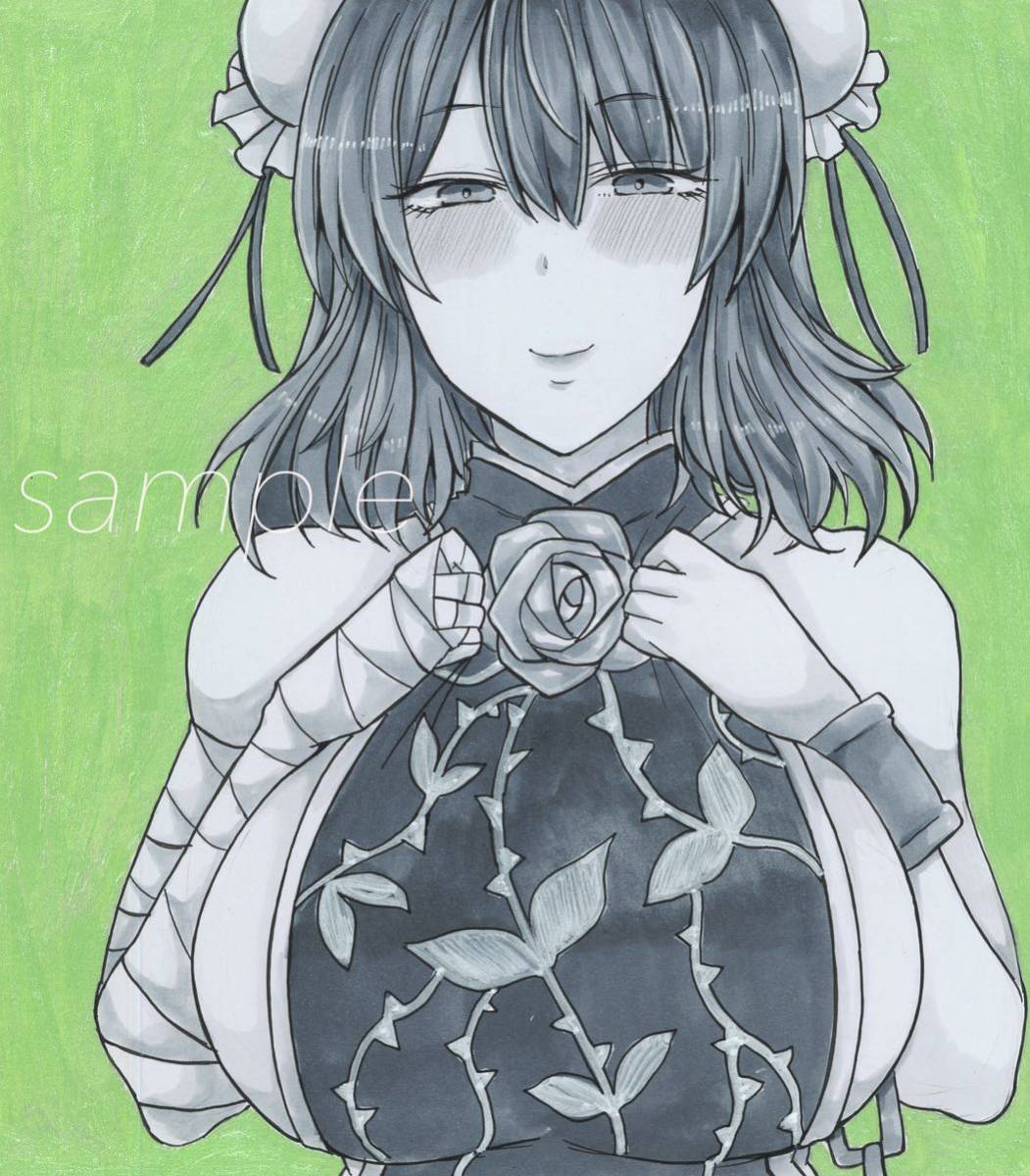 手描きイラスト 茨木華扇 東方Project 東方 同人 大色紙 チャイナ 原画