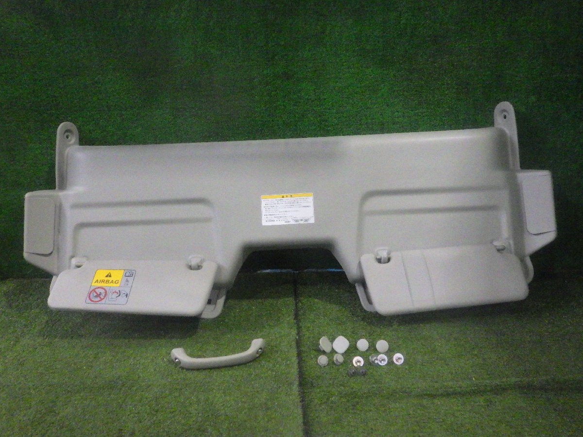 ◆ 三菱 ミニキャブ DS17V【 純正 オーバーヘッドコンソール サンバイザー＆アシストグリップ 】取付ビス付 DA17V DR17V 中古 J33 2I13-6