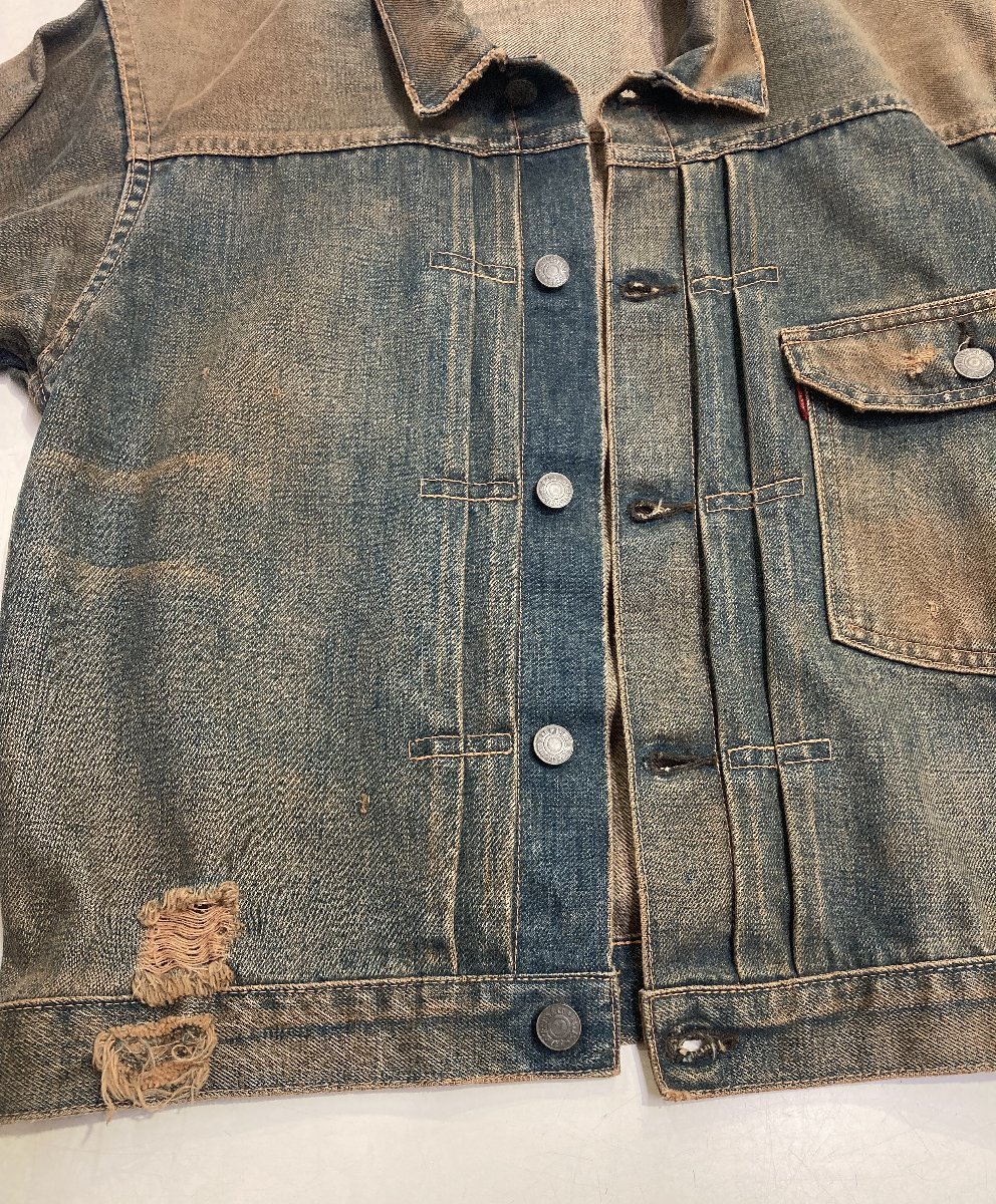 LEVI