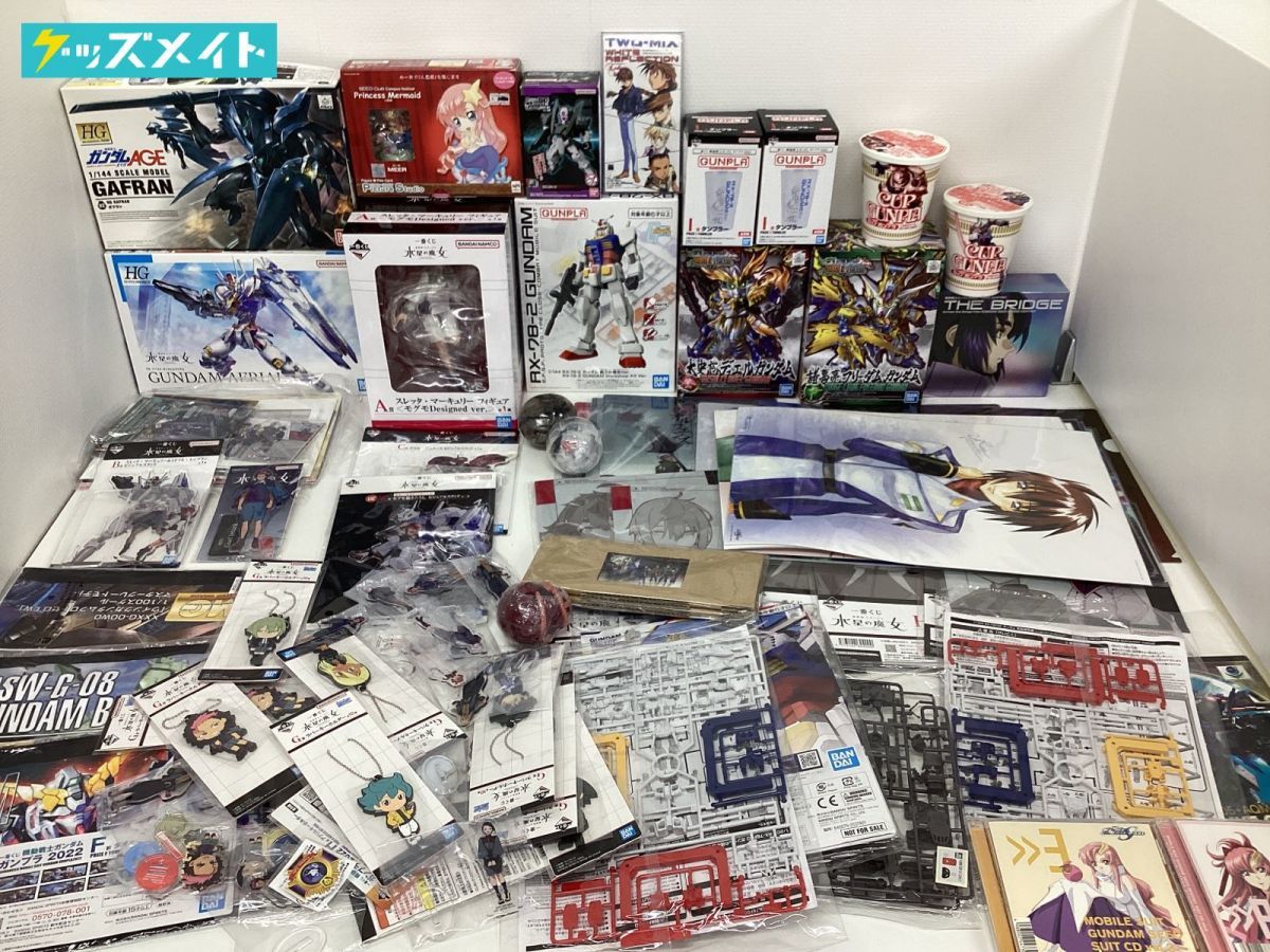 水星の魔女 29EY○ガンダム フィギュア プライズ まとめ売り グッズ 